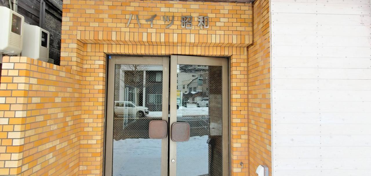札幌市中心部大通公園まで徒歩十分観光移動に便利なロケーションh207 Kültér fotó